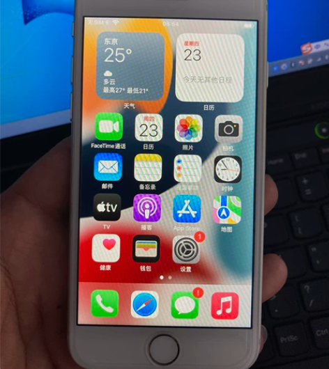 自用苹果8手机，全原正品，外观很新，屏幕有...