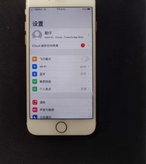 苹果8  256g  成色自我感觉九成新 ...