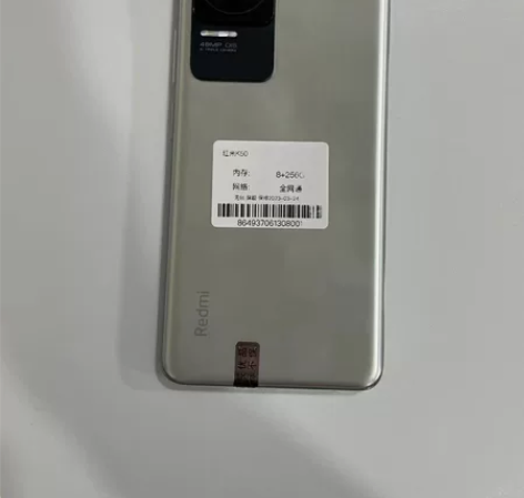 1900!红米K50,8+256G 顺丰到...