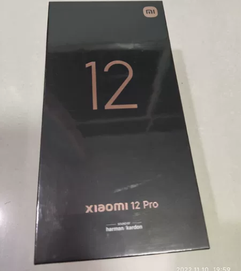 出售一部小米12pro手机，全新未拆封 骁...