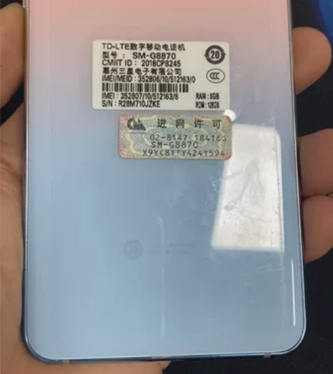 Samsung/三星 三星 Galaxy ...