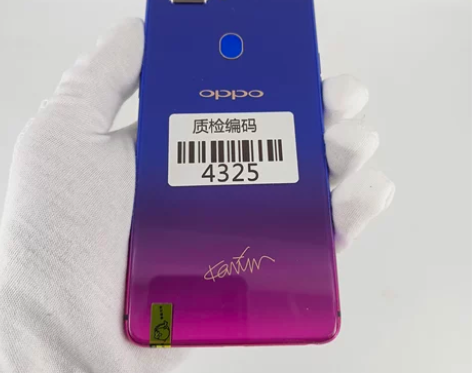OPPO R15 星云版 6+128G 原...
