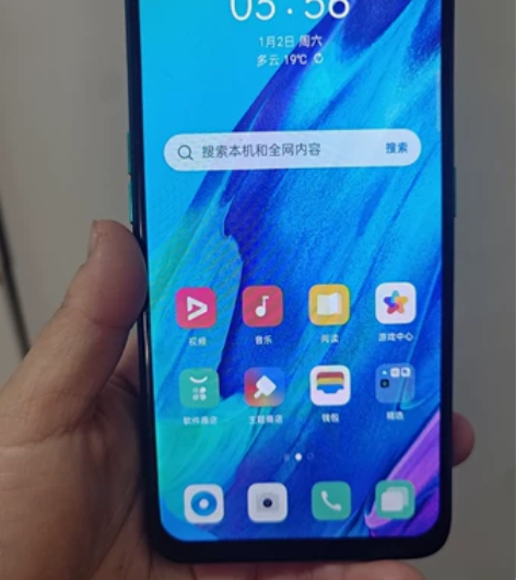 OPPO Reno2Z，原装屏8+3+12...