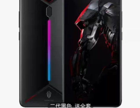 二手[火]红努比亚红魔二代 最后8台[超便...