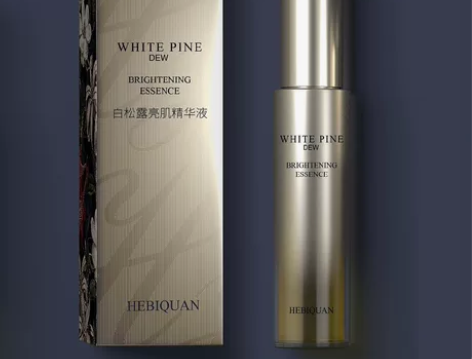 赫碧泉白松露精华乐梵觅益生菌精华水  包邮...