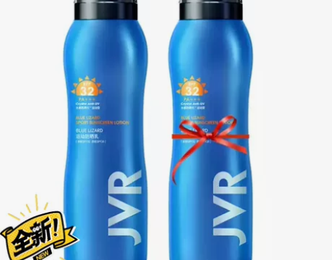 杰威尔防晒喷雾 学生户外军训物理防晒 男女...