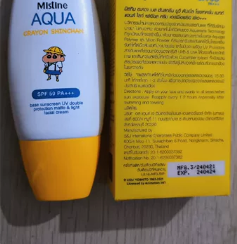 泰国蜜思婷防晒蜡笔小新联名款,日期到24年...