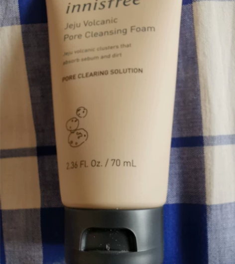 悦诗风吟火山岩泥毛孔清洁洗颜泥洗面奶洁面 ...