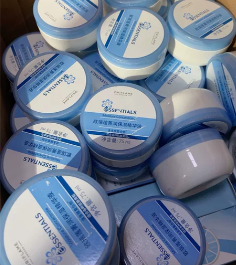 欧瑞莲菁润系列保湿精华！两个起非偏远地区包...