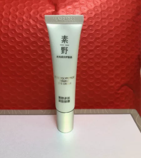 闲置素野多肽眼霜，因买套盒，每次都是眼霜没...