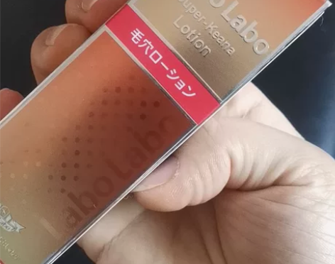 全新 城野医生毛孔收敛水 城野医生毛孔细致...