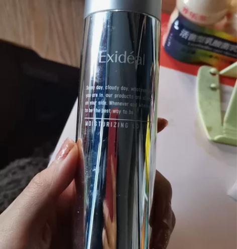 Exideal大排灯化妆水，买大排灯时配套...