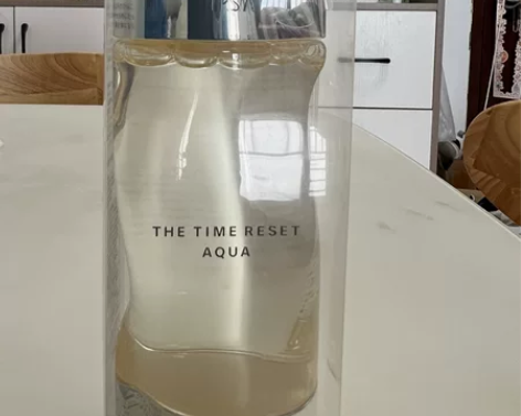 IPSA茵芙莎流金水化妆水200ml 海南...