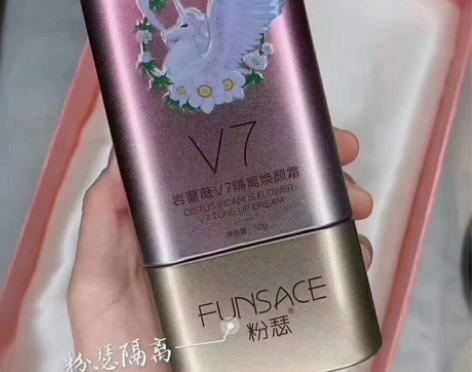 粉瑟隔离微澜v7独角兽隔离妆前乳素颜霜自然...