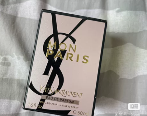 ysl反转巴黎香水 斩男  撩男神必备单品...