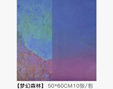 梵高调色盘艺术纸鲜花礼物包装纸花束玫瑰包花...