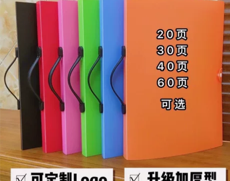 画册工厂年末清仓,全部低价甩,全国包邮。 ...