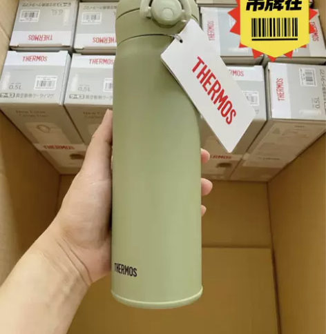 处理公司送客户剩下的膳魔师保温杯牛油果绿3...