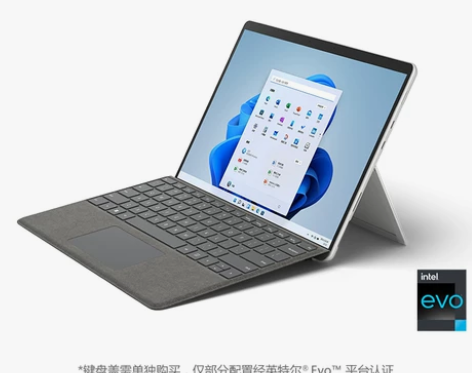 【现货Surface Pro8】微软官翻s...