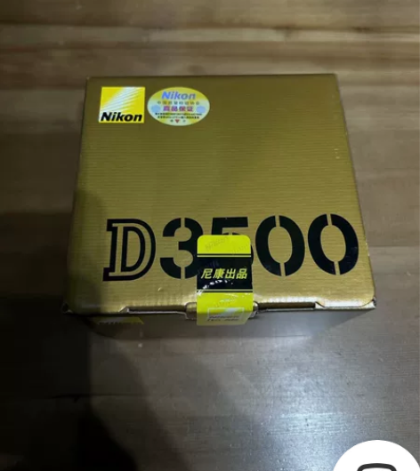 尼康D3500/18-55套机，正品国行，...