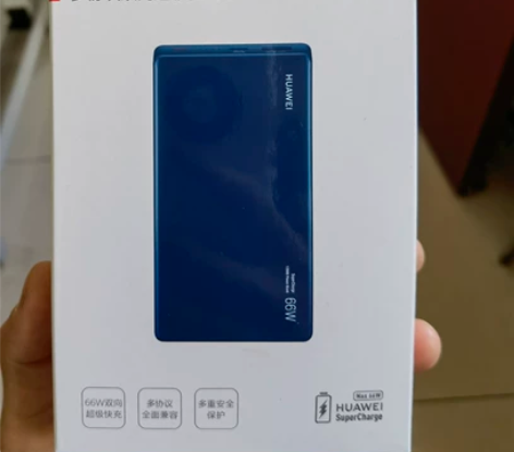华为充电宝新品 京东10月329购入买回来...