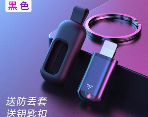 全新。。刚收到后一个礼拜就换了华为手机，手...