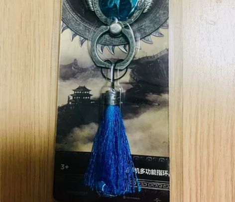 《长城》电影周边 手机多功能指环+Q版人物...