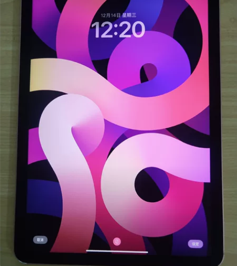 2020款iPad Air4(第4代)10...
