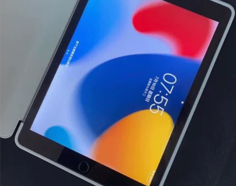 iPad平板 AIr2  128G大内存和...