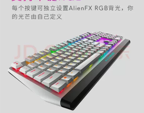 外星人（Alienware）游戏机械键盘有...