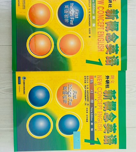 【正版】包邮 新概念英语(新版1)+新概念...
