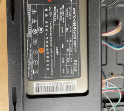 航嘉 JUMPER 450S 额定450W...