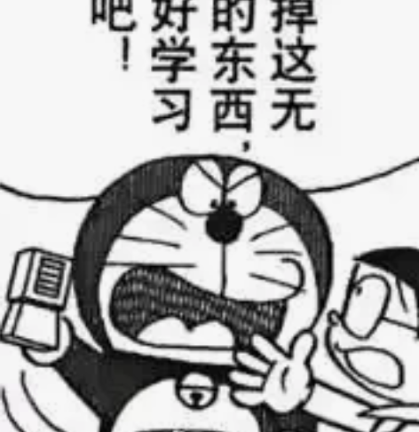 正品苏州二胡全新 新手练手用 邯郸市区直接...