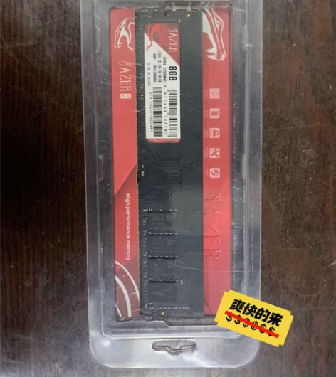 棘蛇ddr4内存条8gb 3200,购置于...