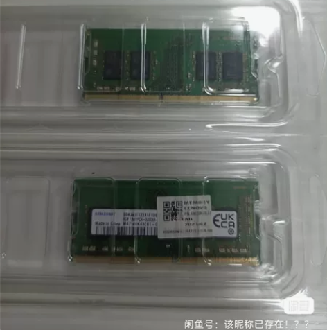 三星内存条，ddr4，8g，3200HZ，...