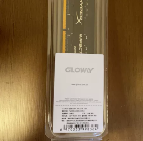 金士顿 骇客神条 笔记本内存 8GB DD...