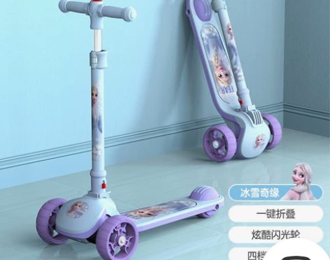 迪士尼儿童款滑板车女孩公主款3到12岁女童...