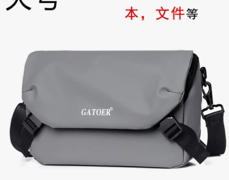 男士休闲小挎包潮流邮差包单肩斜挎包防水牛津...