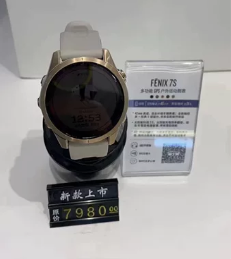 佳明新款运动手表今年四月专柜购买，几乎全新...