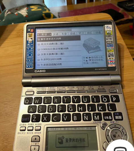 卡西欧 casio-EV-SP2900,8...