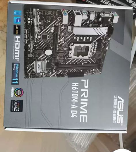 华硕H610M-A D4主板 支持神光同...