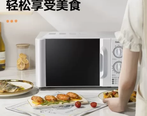格兰仕（Galanz） 格兰仕微波炉小型迷...
