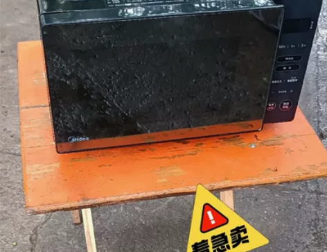 九成新，格兰仕微波炉低价转让几乎全新，外观...