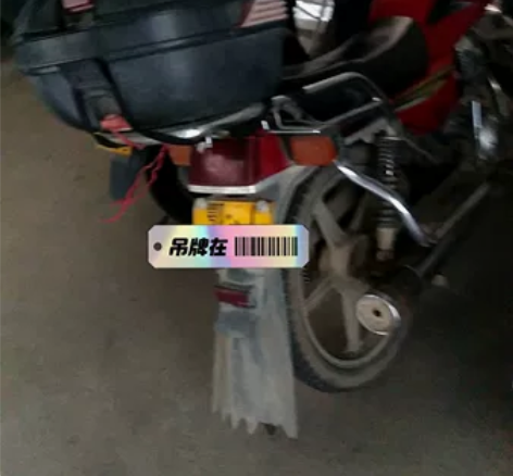 出售一辆隆鑫125摩托车,车况良好,每天在...