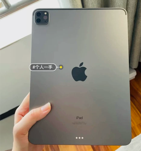 （急出） 个人闲置iPad2021款256...
