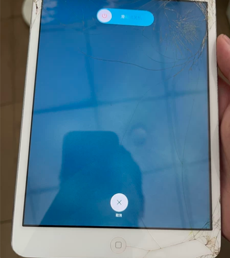 ipad机mini型号A1432，有账浩，...