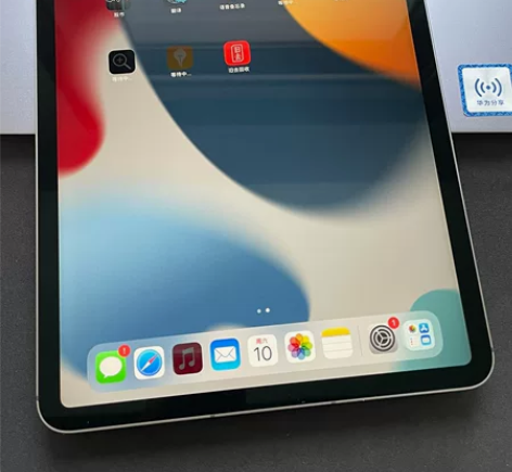 2021款M1芯片苹果iPad Pro11...