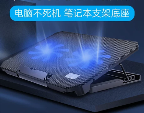 注意红圈处挡板掉了，其余正常【51狂欢价】...