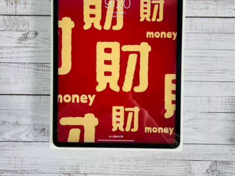 包邮99新21款iPad pro5代 12...