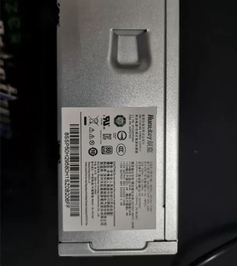 联想台式机小电源，10针+4针，功能正常，...